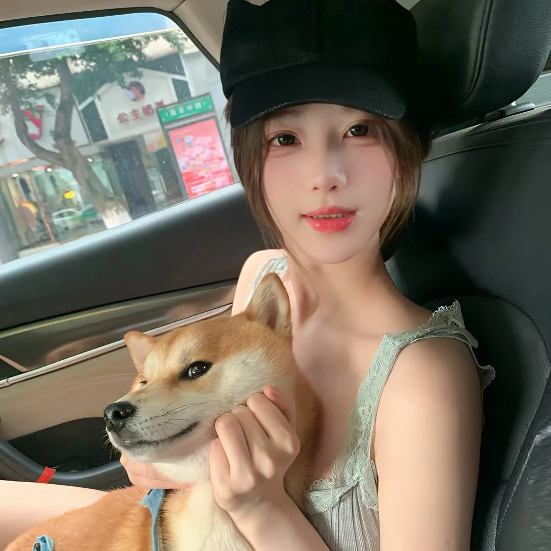 爱的万物论